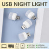 USB Plug Lamp: Compact and Convenient Nighttime Companion