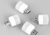 USB Plug Lamp: Compact and Convenient Nighttime Companion